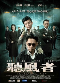 岛国大片在线播放高清