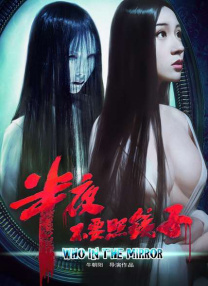 女生玩小玩具视频