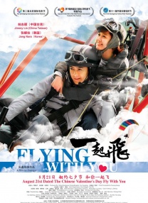 eeuss在线