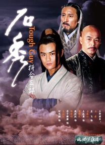 两个男人猛躁一个女人