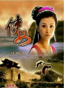 日韩精品免费专区