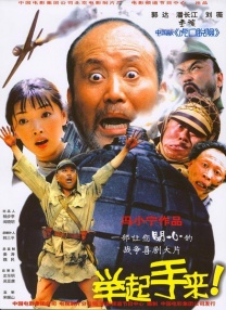 国产精品欧美在线观看