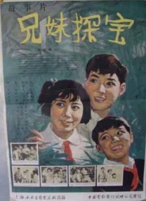 黄草莓视频