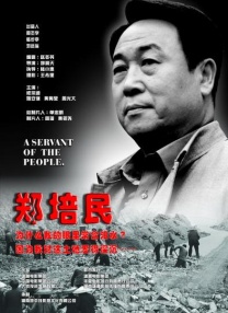 可以看的毛片