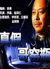 久久一二