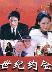 毛片网战