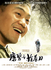 色呦呦在线免费观看