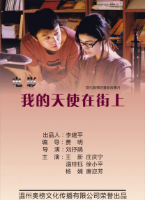 精品久久中文字幕