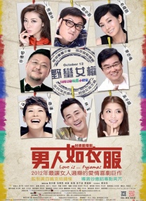 新御书屋自由阅读小说全文免费