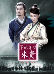 人妻的愛欲交易