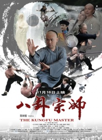 www.色网.com