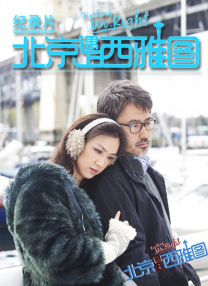 少妇淫片免费50分钟