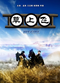国产一区二区三区欧美