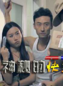 看黄色小说的app
