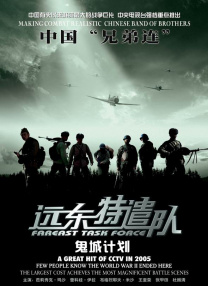 人人插人人草