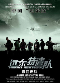 澳门久久精品