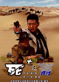 亚洲欧美日韩在线一区二区三区