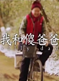 永久免费91桃色福利