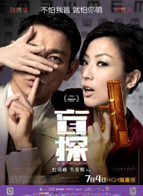 国产成人精品一区