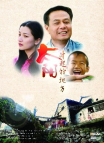 麻豆影院在线观看免费播放电视剧