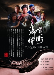 综合影院