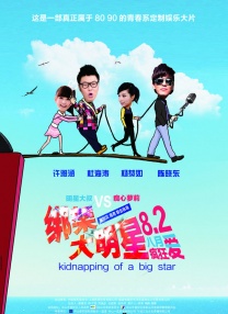 亚洲欧美日韩在线精品一区二区