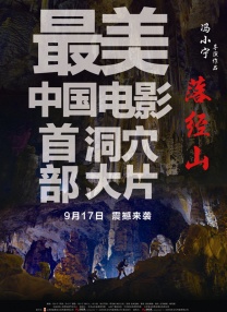 在线色图