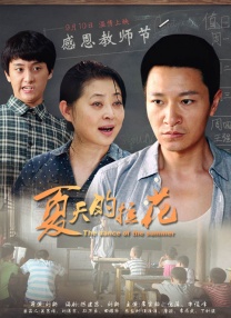 天天拍夜夜添久久精品中文