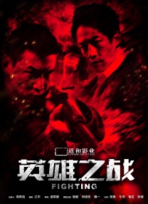 久久综合色一综合色88