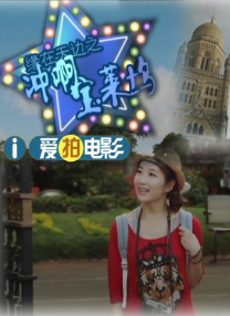 国产交换夫妇做爰1