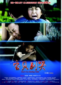 亚洲一区国产