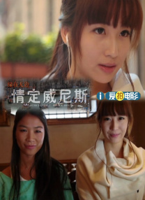 色丁香综合