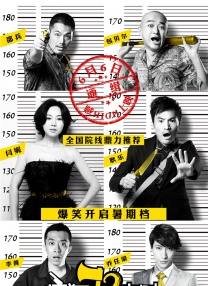 黄色午夜电影