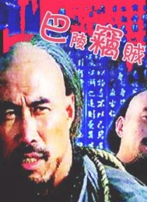 不卡精品国产_亚洲人成在线