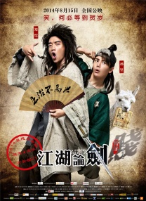 久久综合九色综合98一99久久99久