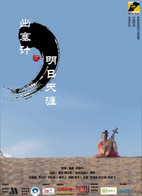 狠狠干免费视频
