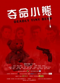 在线亚洲精品福利网址导航