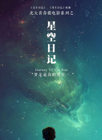 若菜亚衣