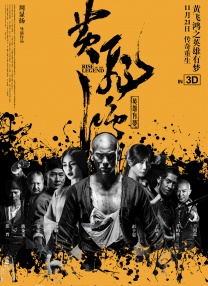 色婷婷影院在线视频免费播放