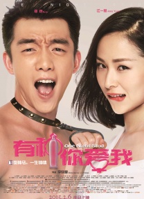 那时候不一样