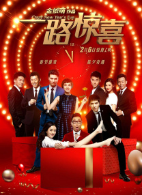 婷婷伊人久久
