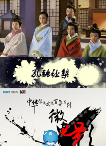 好色综合