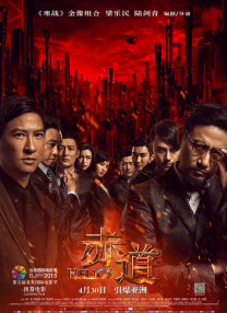 福利电影一区二区
