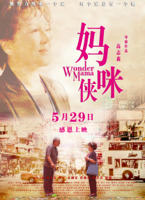 美女污污视频