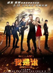 色人天堂