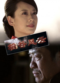 国产在线欧美
