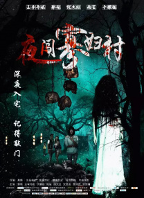 久久er这里只有精品
