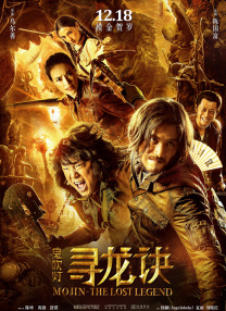人人狠狠综合久久亚洲88