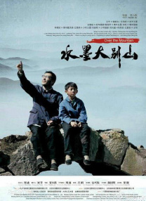 嗯别插了