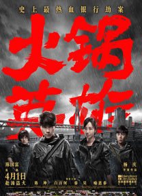 免费黄视频在线播放